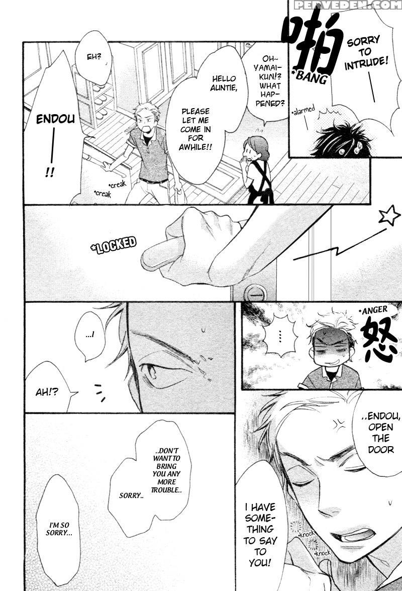 [junko] Konbini-kun | Conveni-kun Ch. 1-5 [english] [tomotomo] 1