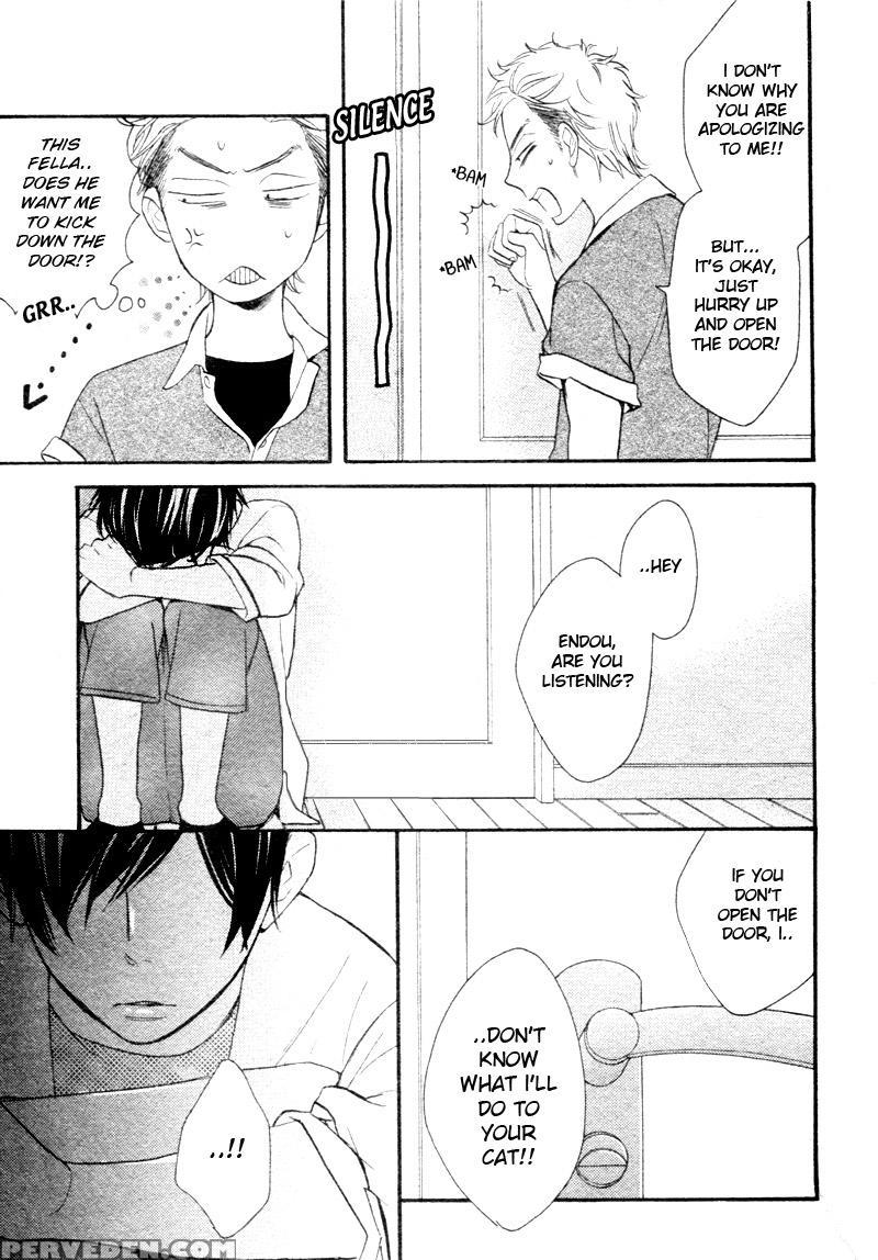 [junko] Konbini-kun | Conveni-kun Ch. 1-5 [english] [tomotomo] 1