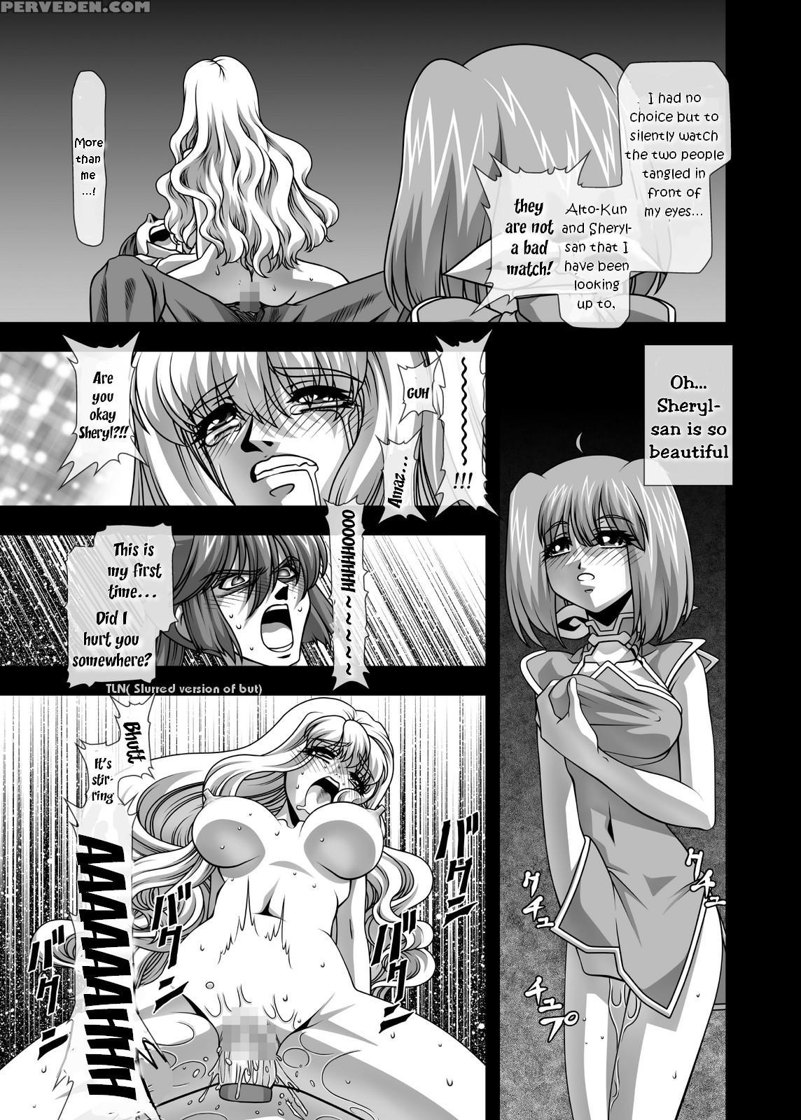 [just-k (gekkoji)] Oppai Meister!! (macross Frontier) [english] [ehcove] [digital] 1