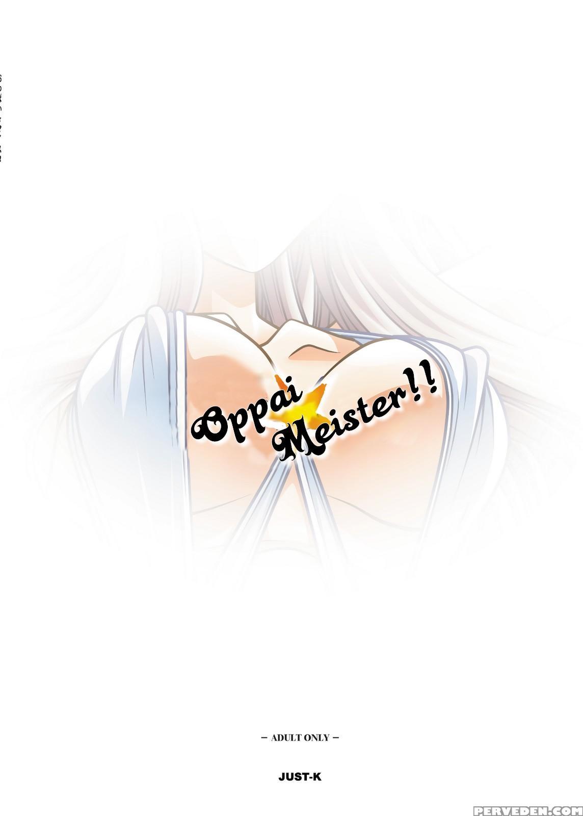 [just-k (gekkoji)] Oppai Meister!! (macross Frontier) [english] [ehcove] [digital] 1