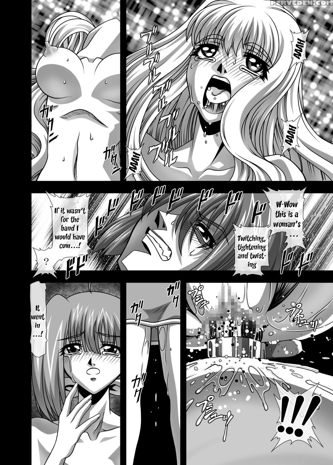 [just-k (gekkoji)] Oppai Meister!! (macross Frontier) [english] [ehcove] [digital] 1