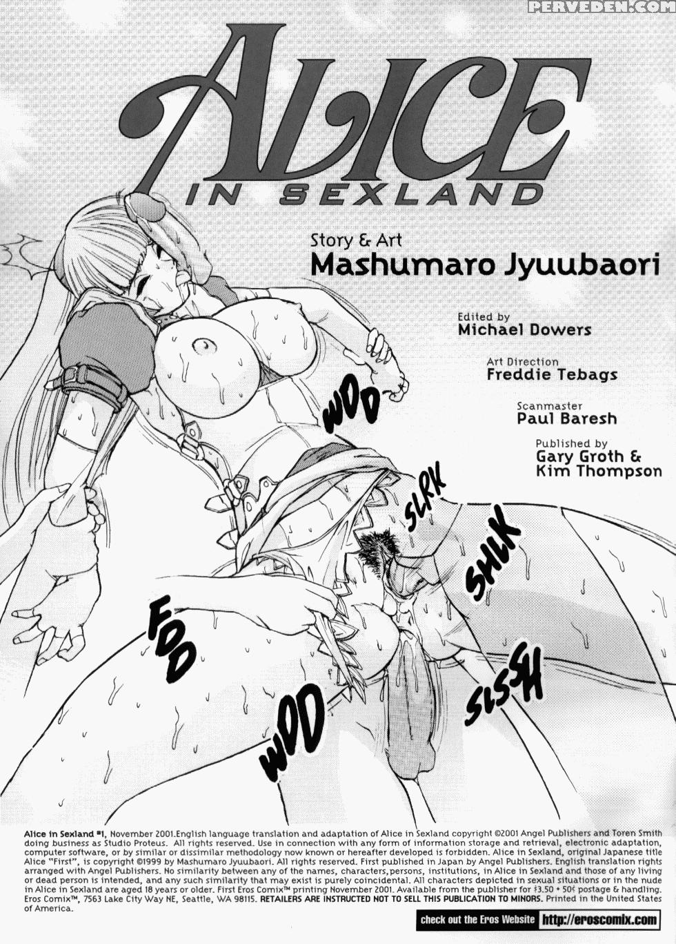 [juubaori Mashumaro] Alice First Ch. 1 (alice In Sexland 1) [english] 1