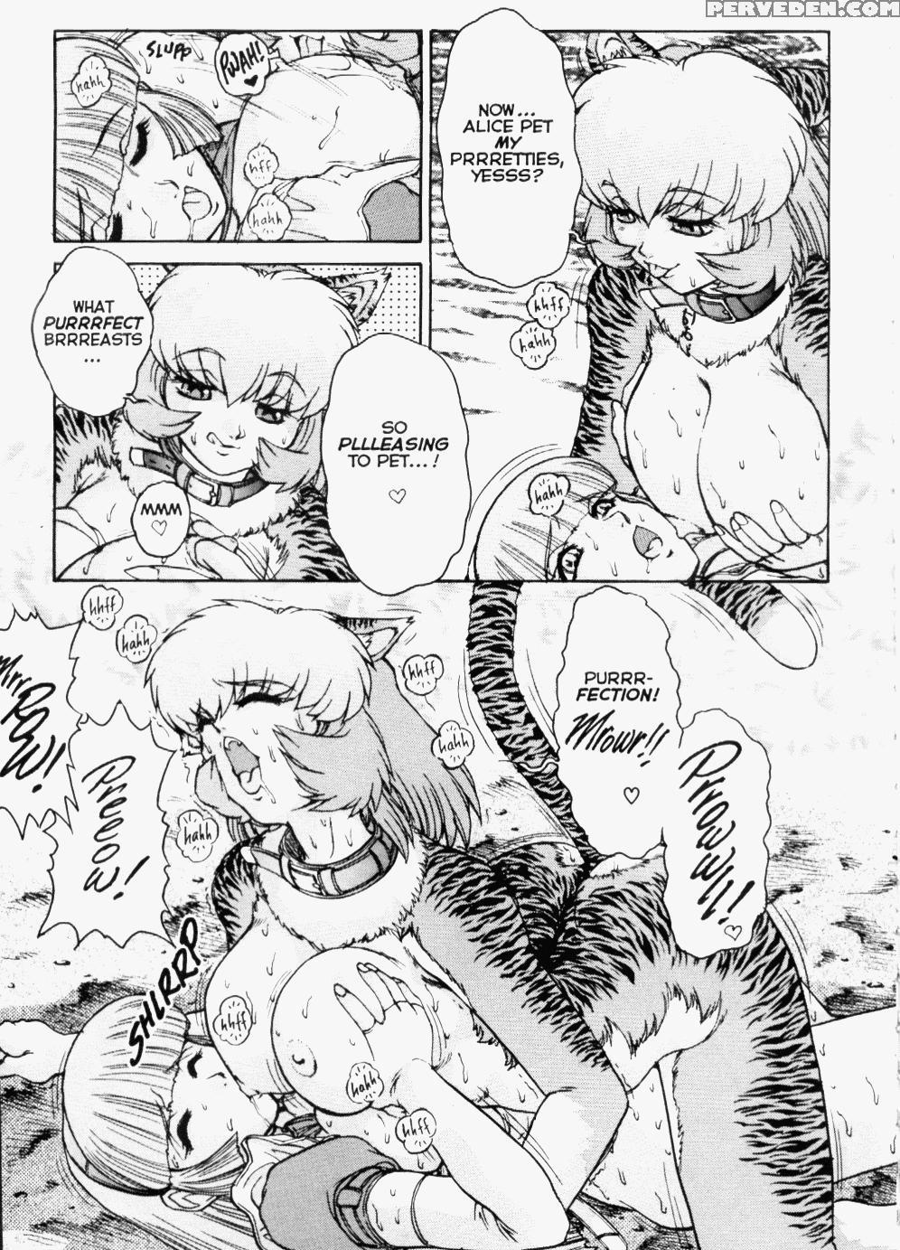 [juubaori Mashumaro] Alice First Ch. 3 (alice In Sexland 3) [english] 1