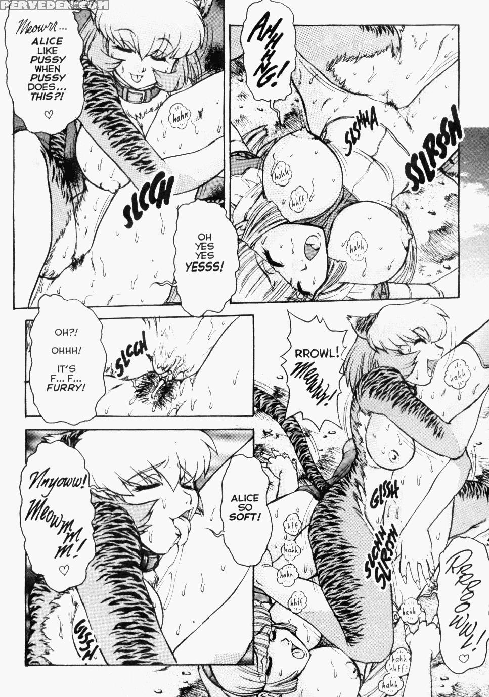 [juubaori Mashumaro] Alice First Ch. 3 (alice In Sexland 3) [english] 1