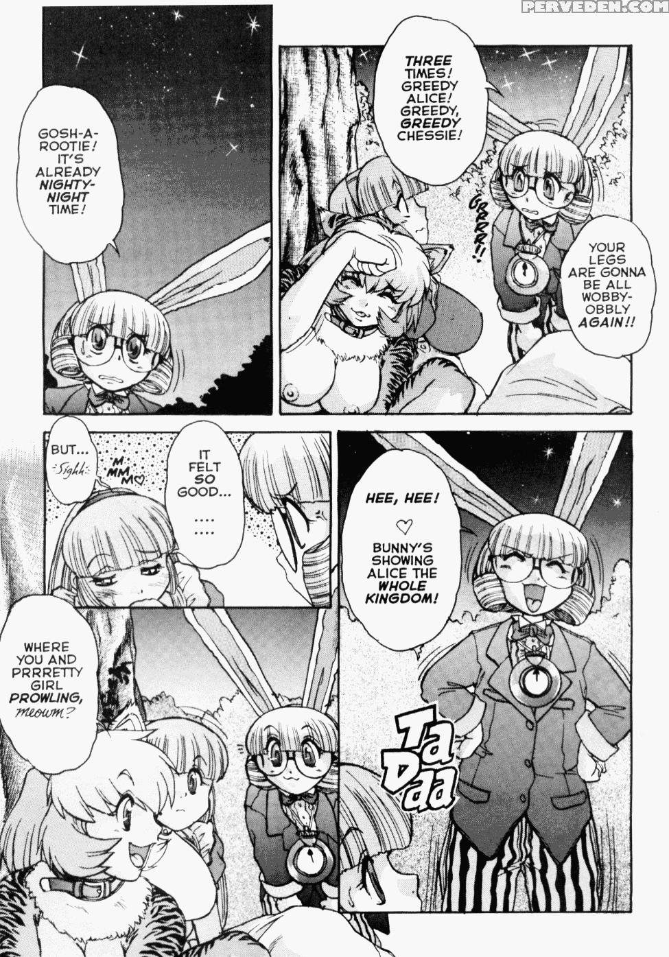 [juubaori Mashumaro] Alice First Ch. 3 (alice In Sexland 3) [english] 1