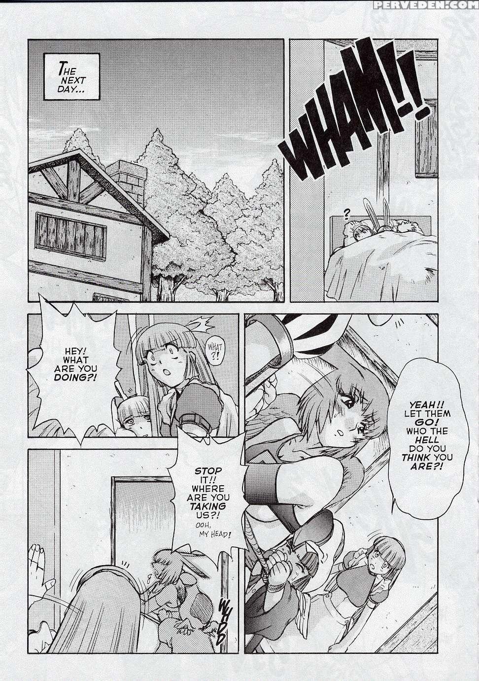 [juubaori Mashumaro] Alice First Ch. 5 (alice In Sexland 5) [english] 1