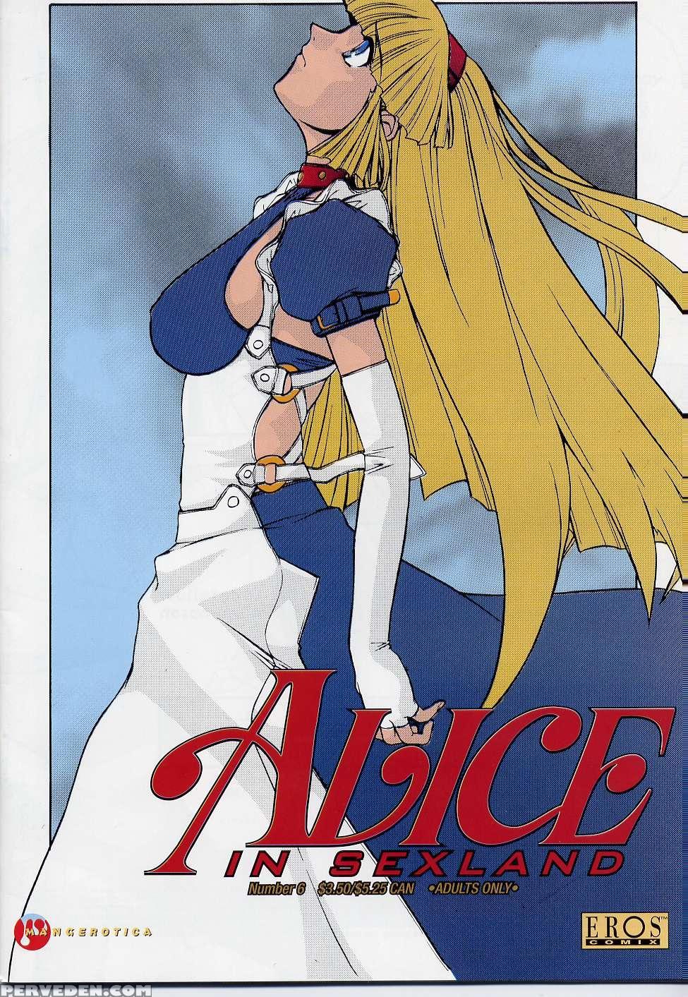 [juubaori Mashumaro] Alice First Ch. 6 (alice In Sexland 6) [english] 1