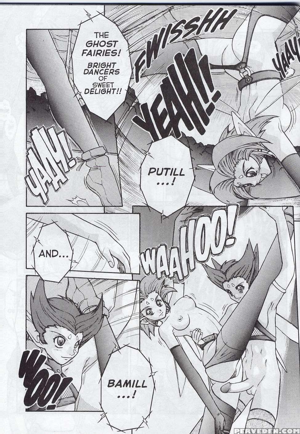 [juubaori Mashumaro] Alice First Ch. 6 (alice In Sexland 6) [english] 1