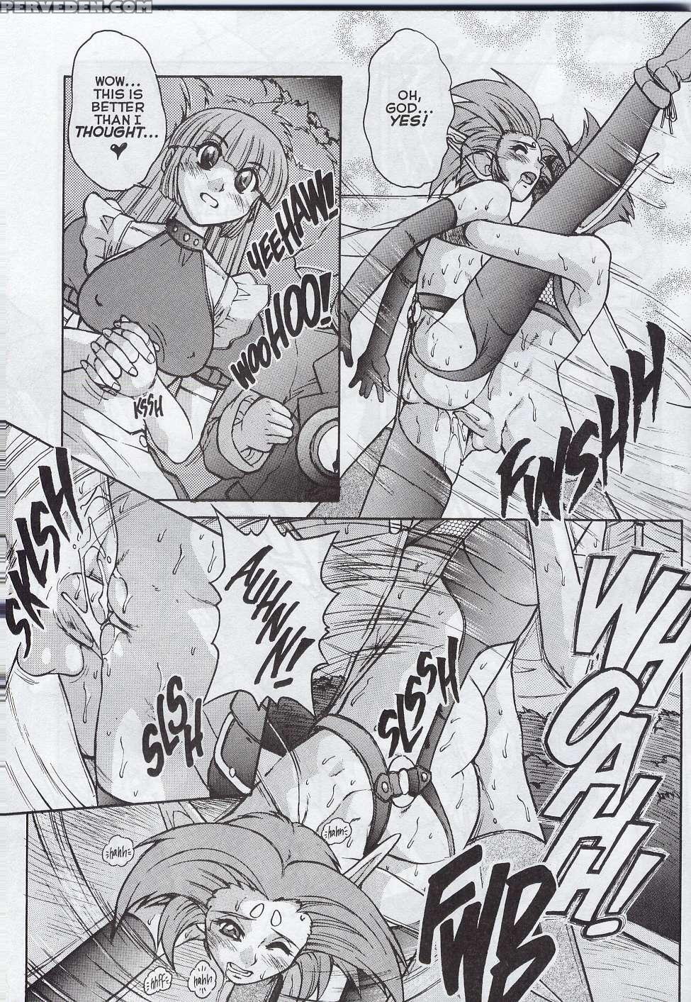 [juubaori Mashumaro] Alice First Ch. 6 (alice In Sexland 6) [english] 1