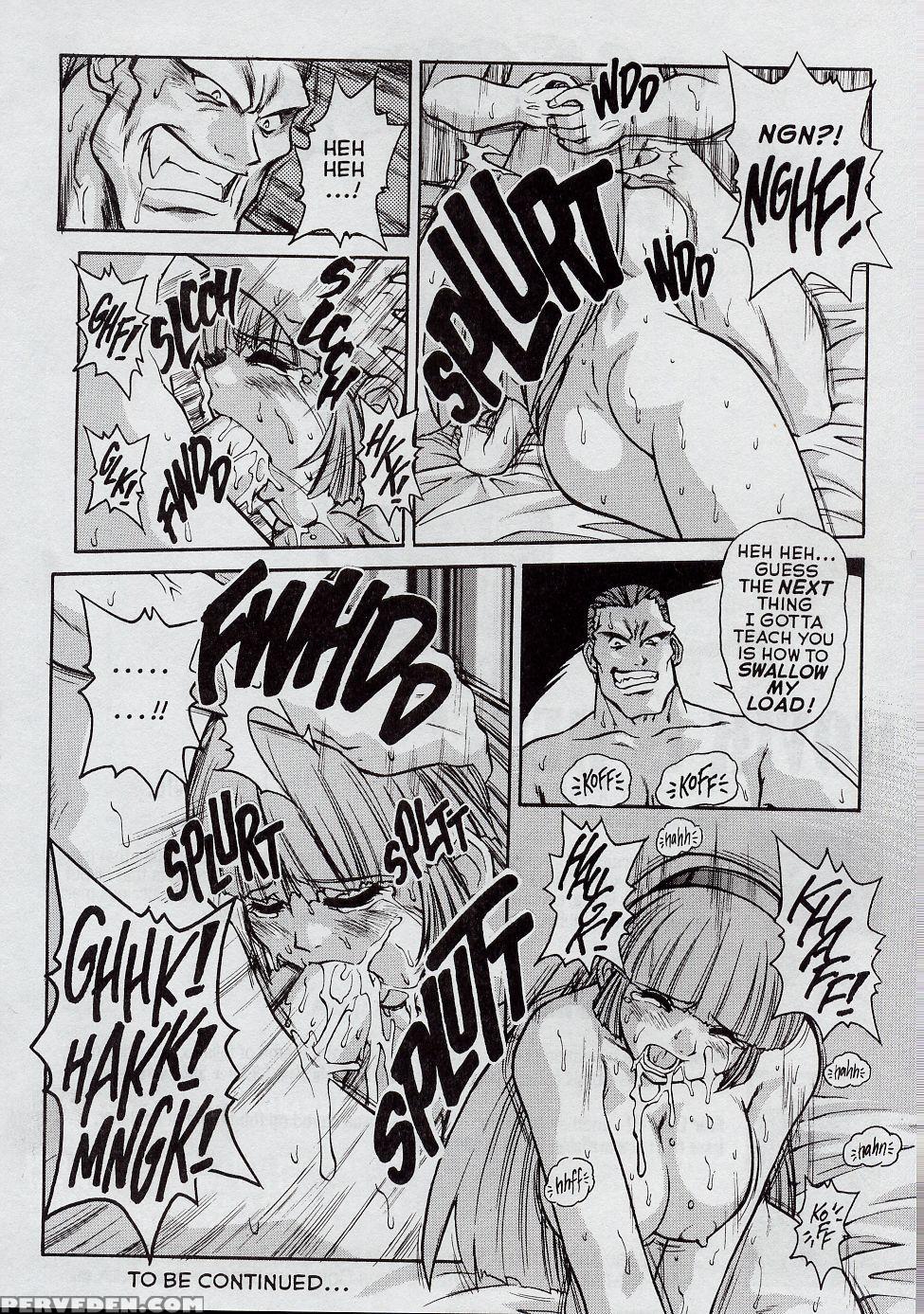 [juubaori Mashumaro] Alice First Ch. 7 (alice In Sexland 7) [english] 1