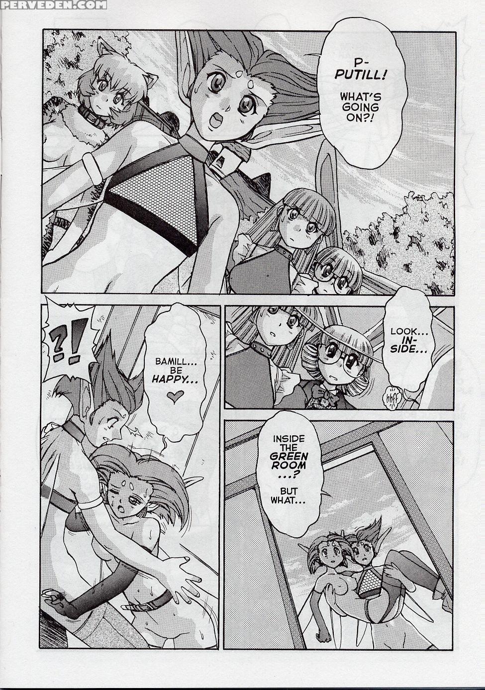 [juubaori Mashumaro] Alice First Ch. 7 (alice In Sexland 7) [english] 1