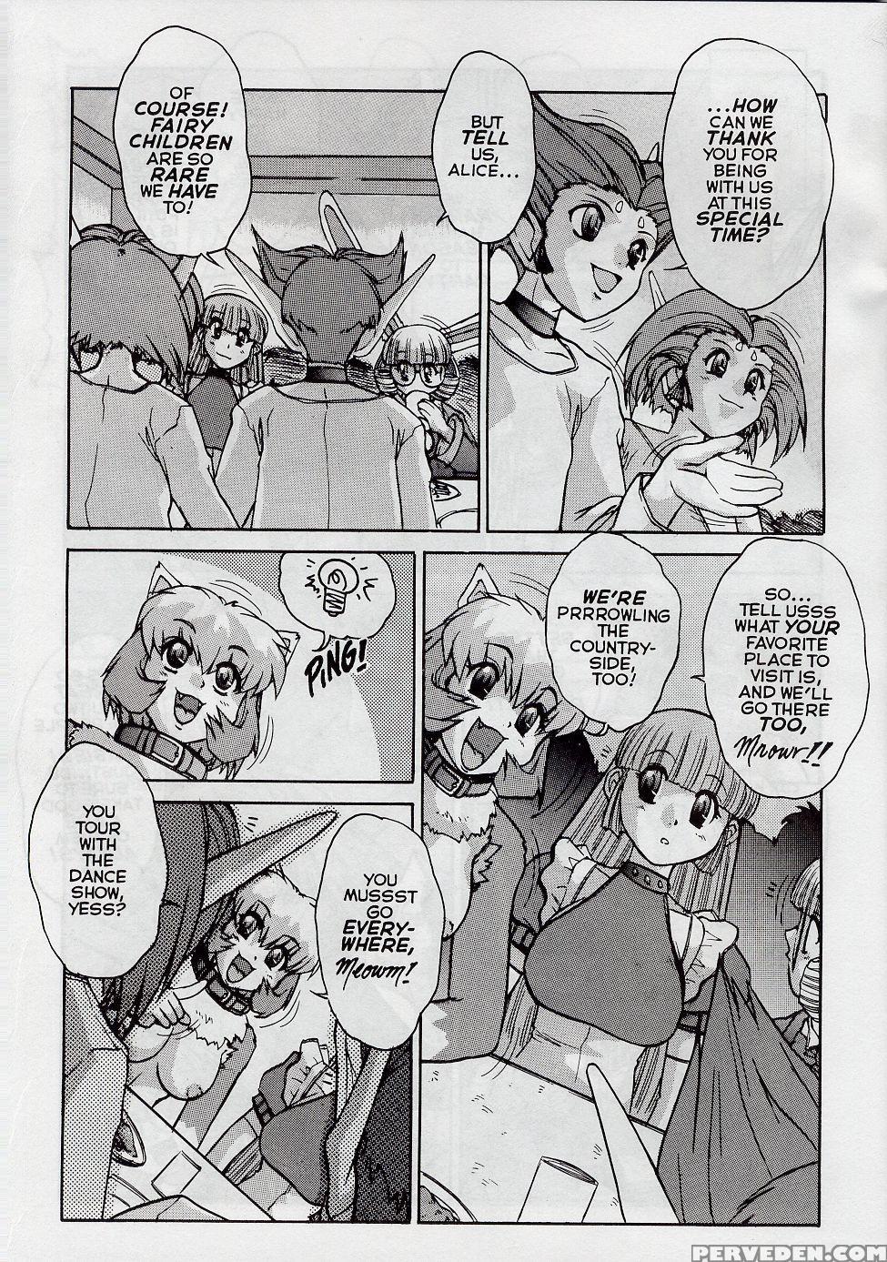 [juubaori Mashumaro] Alice First Ch. 7 (alice In Sexland 7) [english] 1