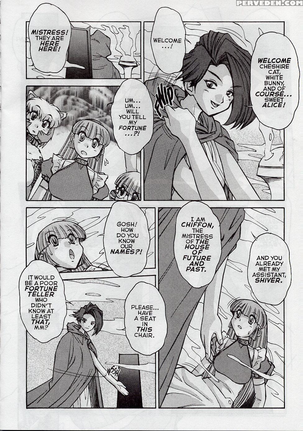 [juubaori Mashumaro] Alice First Ch. 7 (alice In Sexland 7) [english] 1