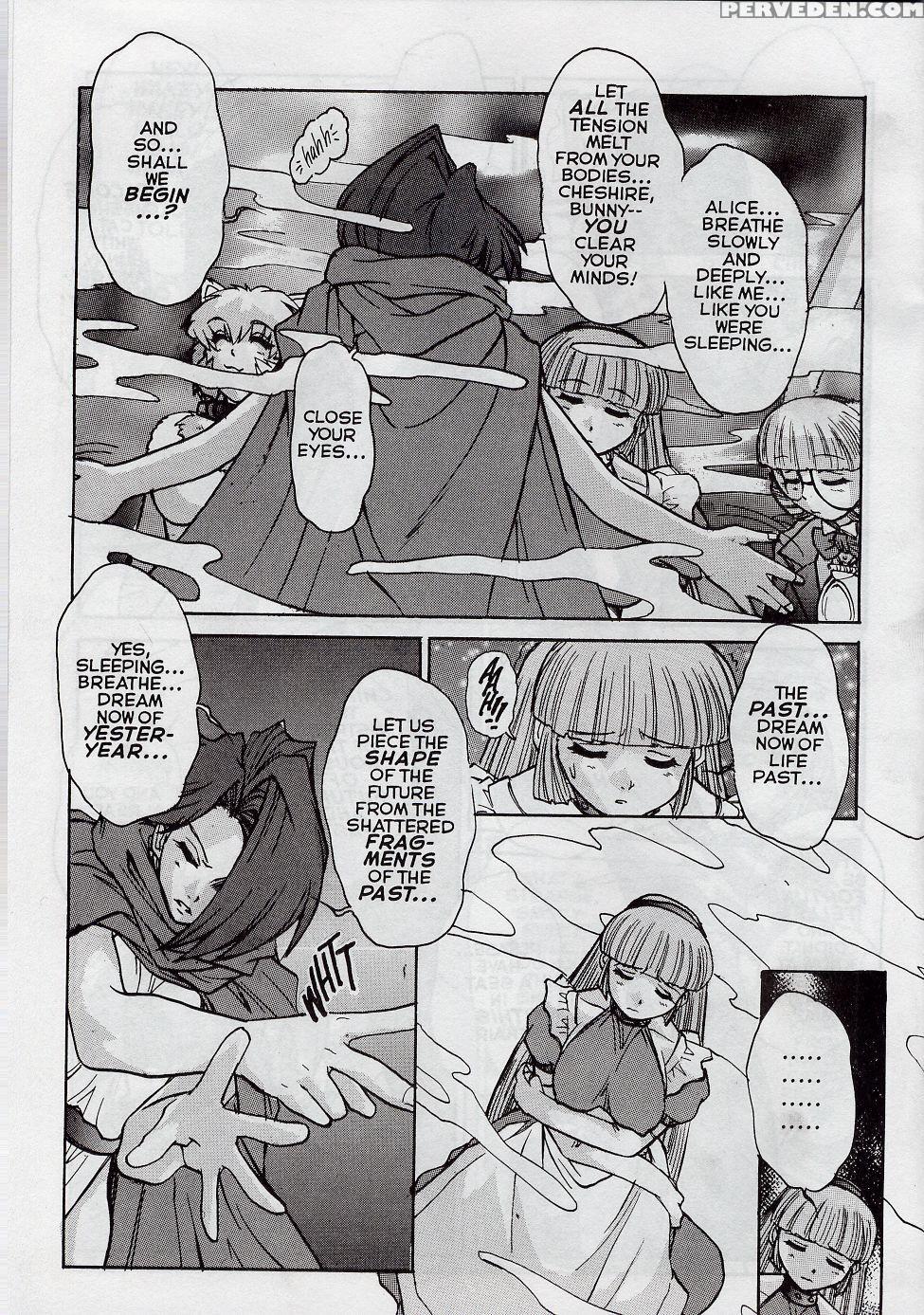 [juubaori Mashumaro] Alice First Ch. 7 (alice In Sexland 7) [english] 1
