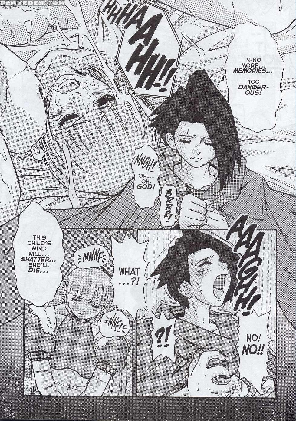 [juubaori Mashumaro] Alice First Ch. 8 (alice In Sexland 8) [english] 1