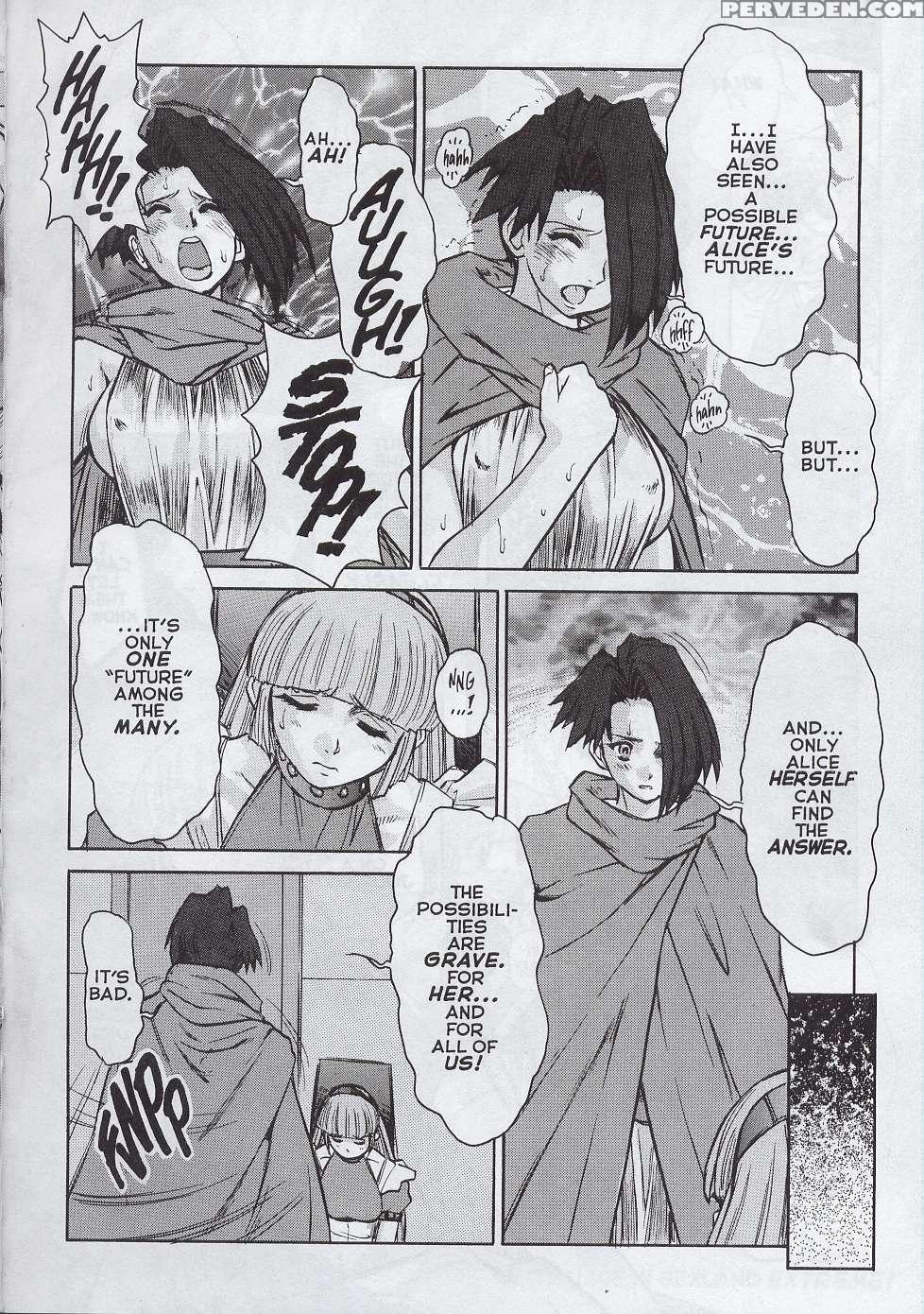 [juubaori Mashumaro] Alice First Ch. 8 (alice In Sexland 8) [english] 1