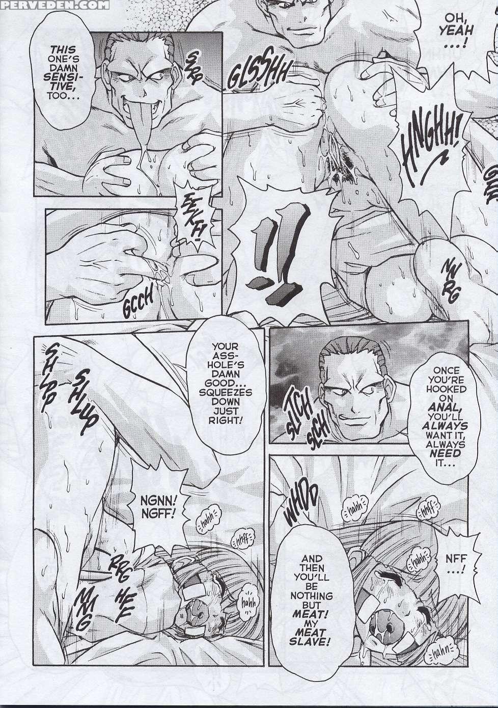 [juubaori Mashumaro] Alice First Ch. 8 (alice In Sexland 8) [english] 1