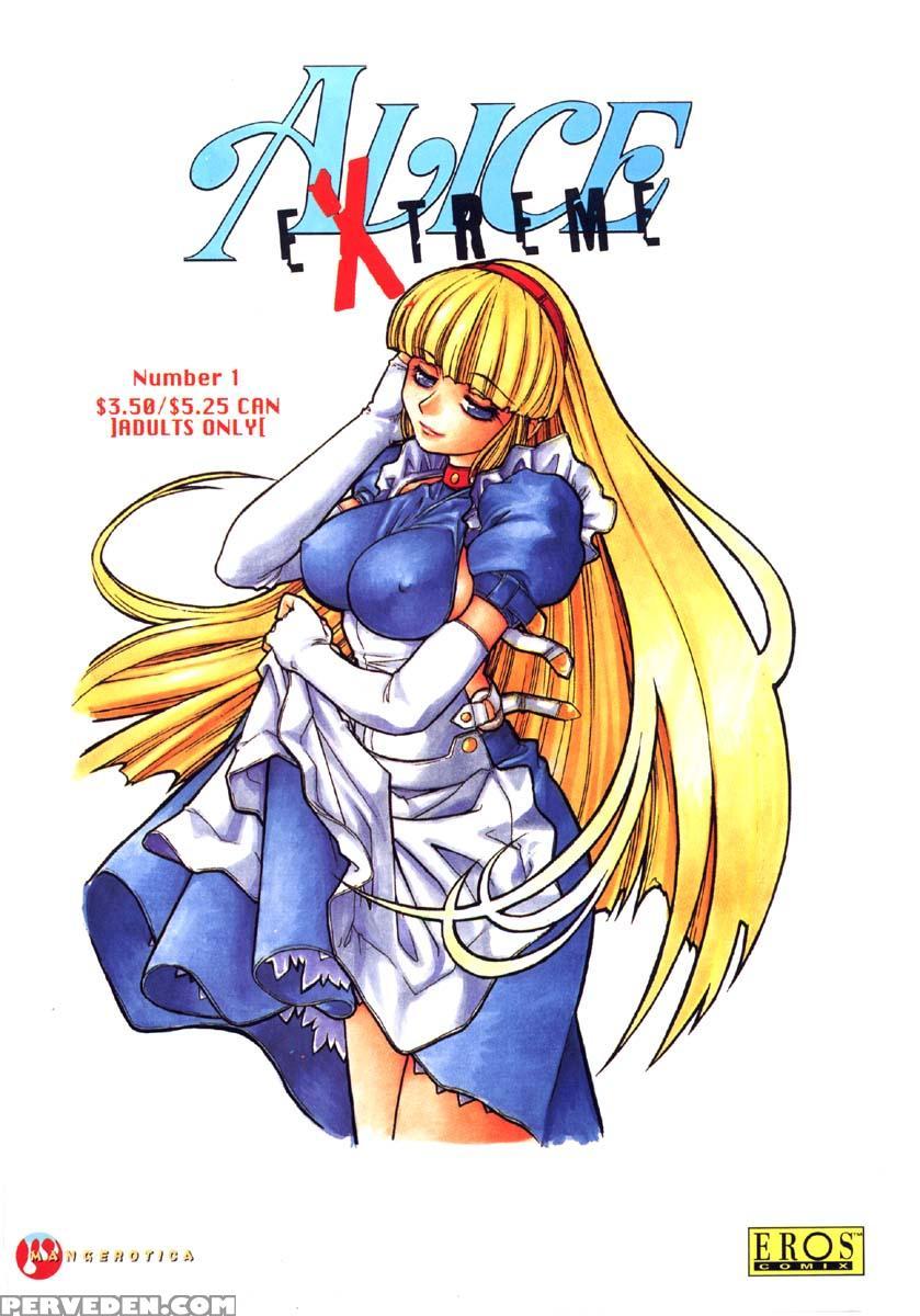 [juubaori Mashumaro] Alice Second Ch. 1 (alice Extreme 1) [english] 1