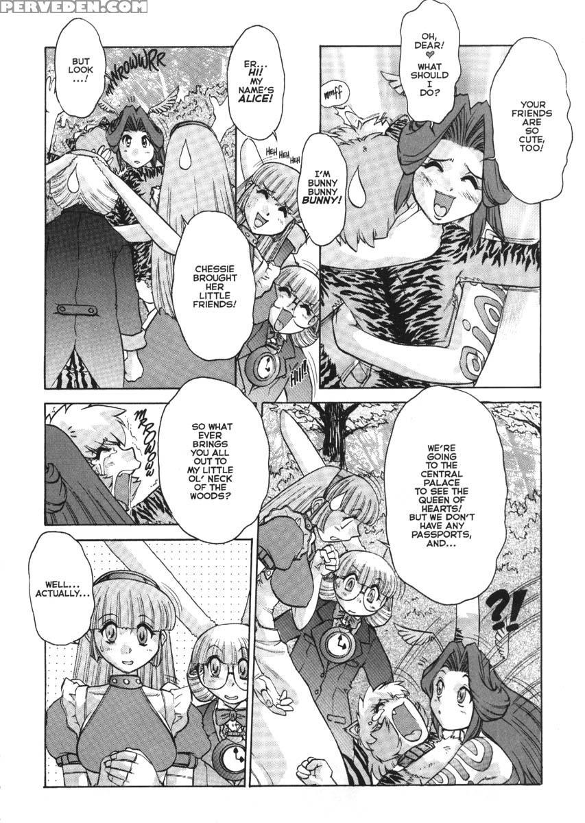 [juubaori Mashumaro] Alice Second Ch. 1 (alice Extreme 1) [english] 1