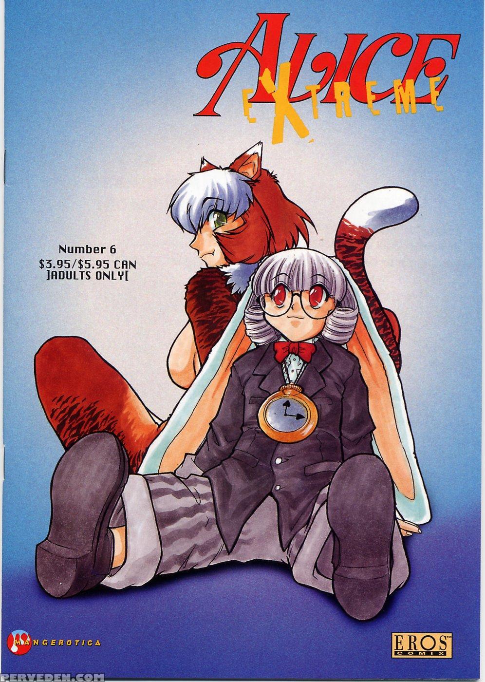 [juubaori Mashumaro] Alice Second Ch. 6 (alice Extreme 6) [english] 1