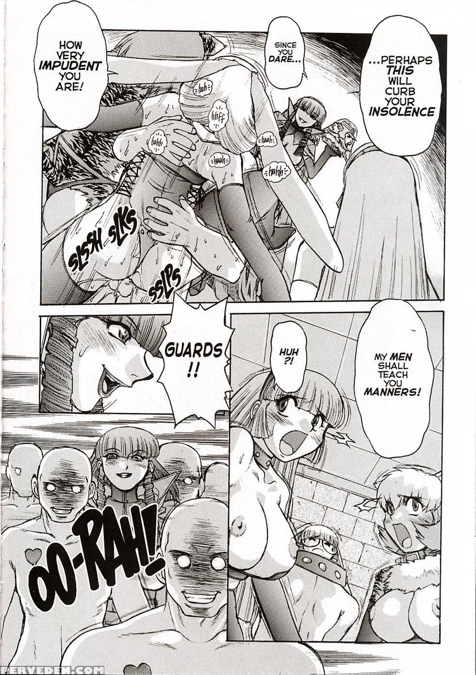 [juubaori Mashumaro] Alice Second Ch. 6 (alice Extreme 6) [english] 1