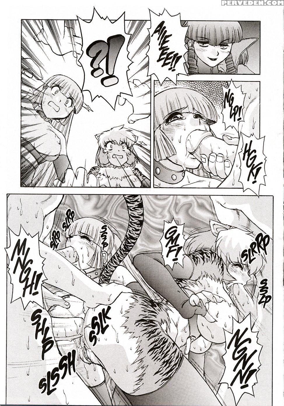[juubaori Mashumaro] Alice Second Ch. 6 (alice Extreme 6) [english] 1
