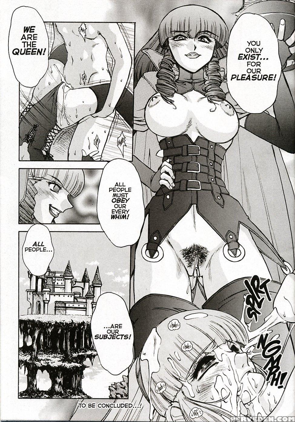 [juubaori Mashumaro] Alice Second Ch. 6 (alice Extreme 6) [english] 1