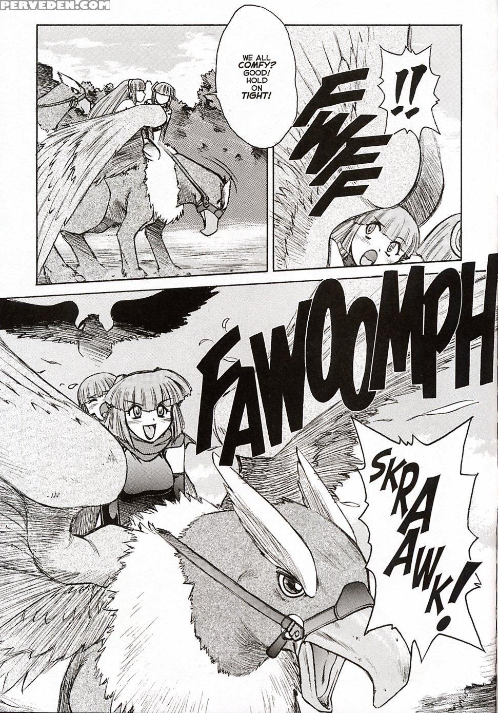 [juubaori Mashumaro] Alice Second Ch. 6 (alice Extreme 6) [english] 1