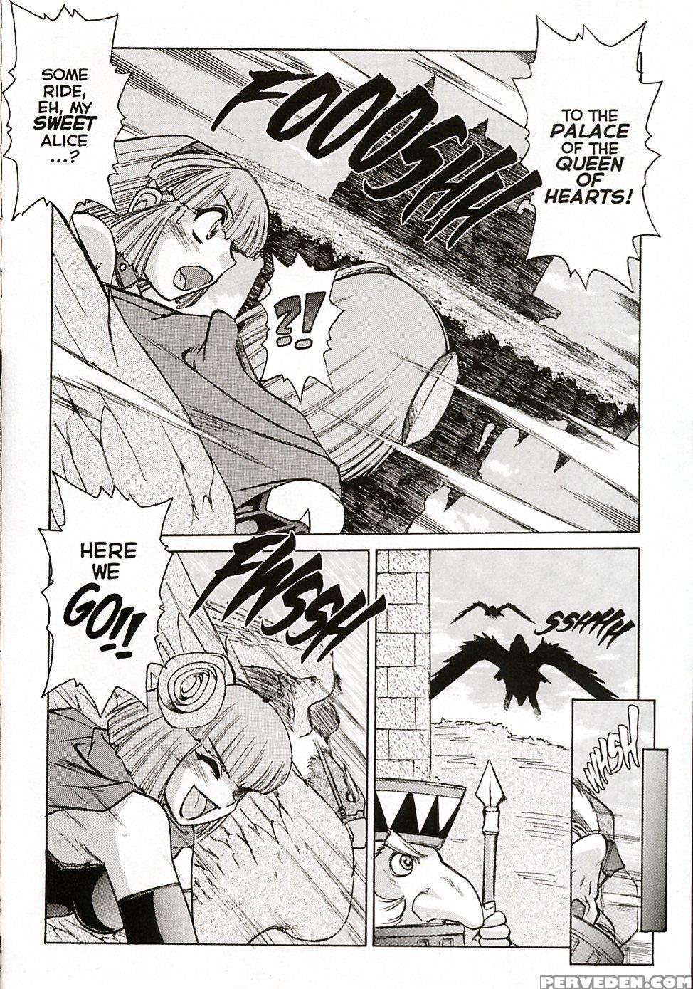 [juubaori Mashumaro] Alice Second Ch. 6 (alice Extreme 6) [english] 1