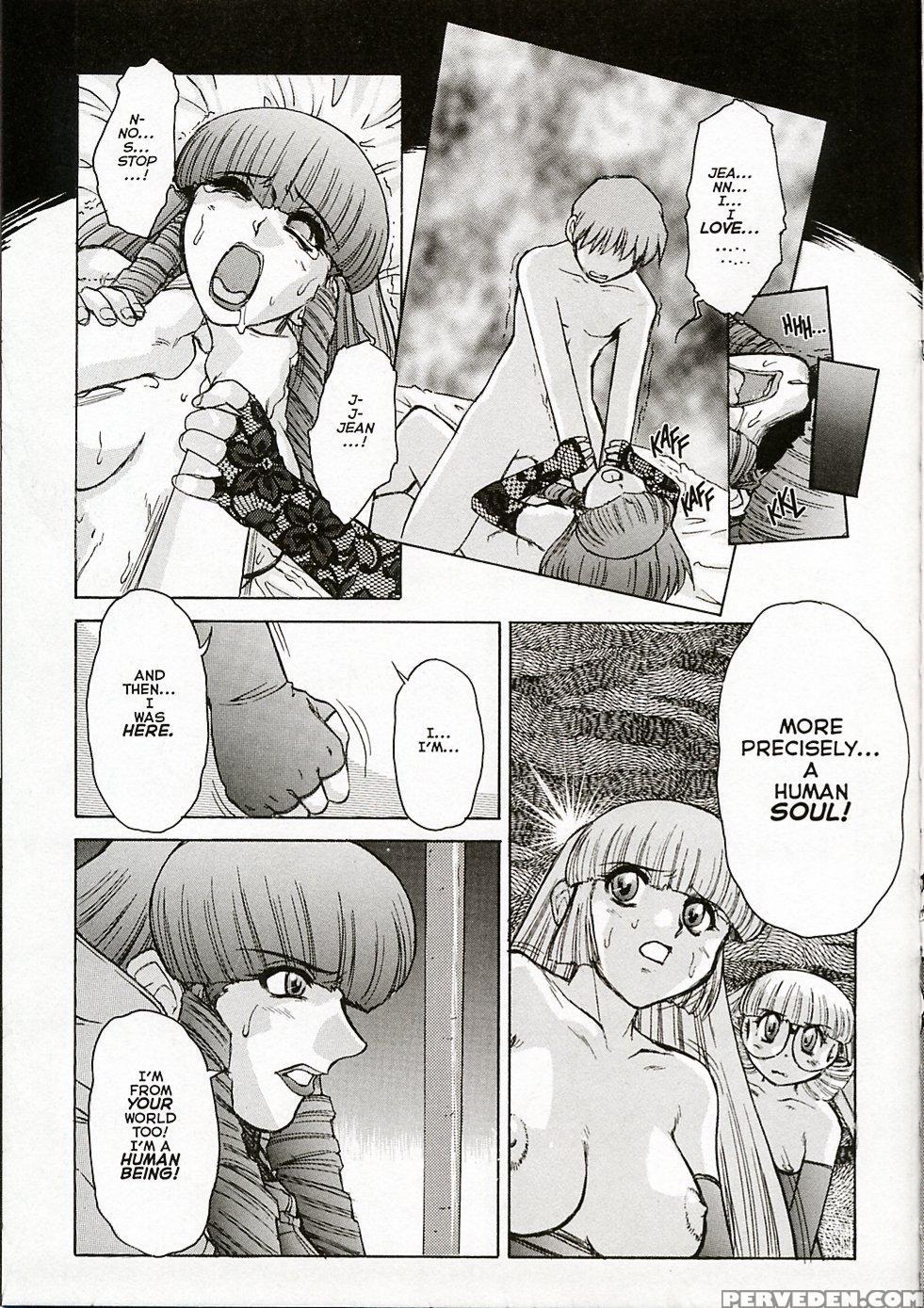 [juubaori Mashumaro] Alice Second Ch. 7-8 (alice Extreme 7) [english] 1