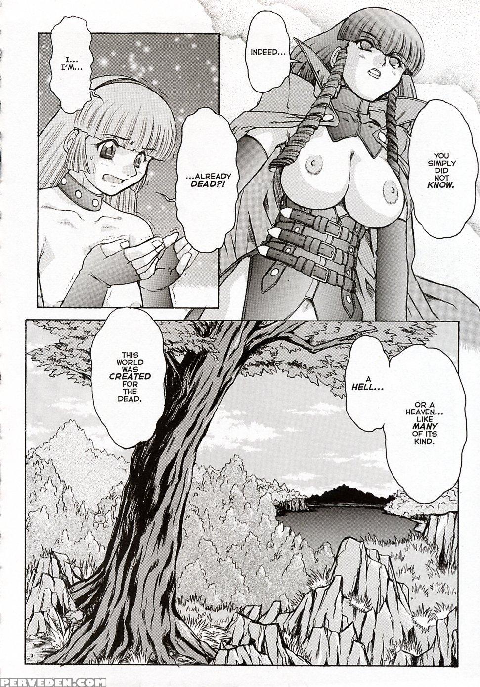 [juubaori Mashumaro] Alice Second Ch. 7-8 (alice Extreme 7) [english] 1