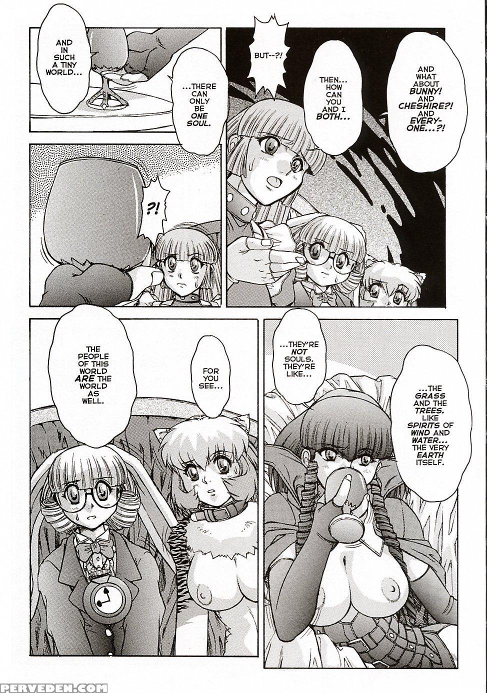 [juubaori Mashumaro] Alice Second Ch. 7-8 (alice Extreme 7) [english] 1