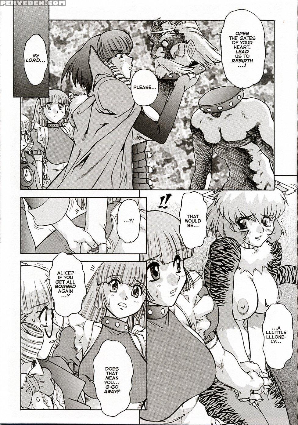 [juubaori Mashumaro] Alice Second Ch. 7-8 (alice Extreme 7) [english] 1