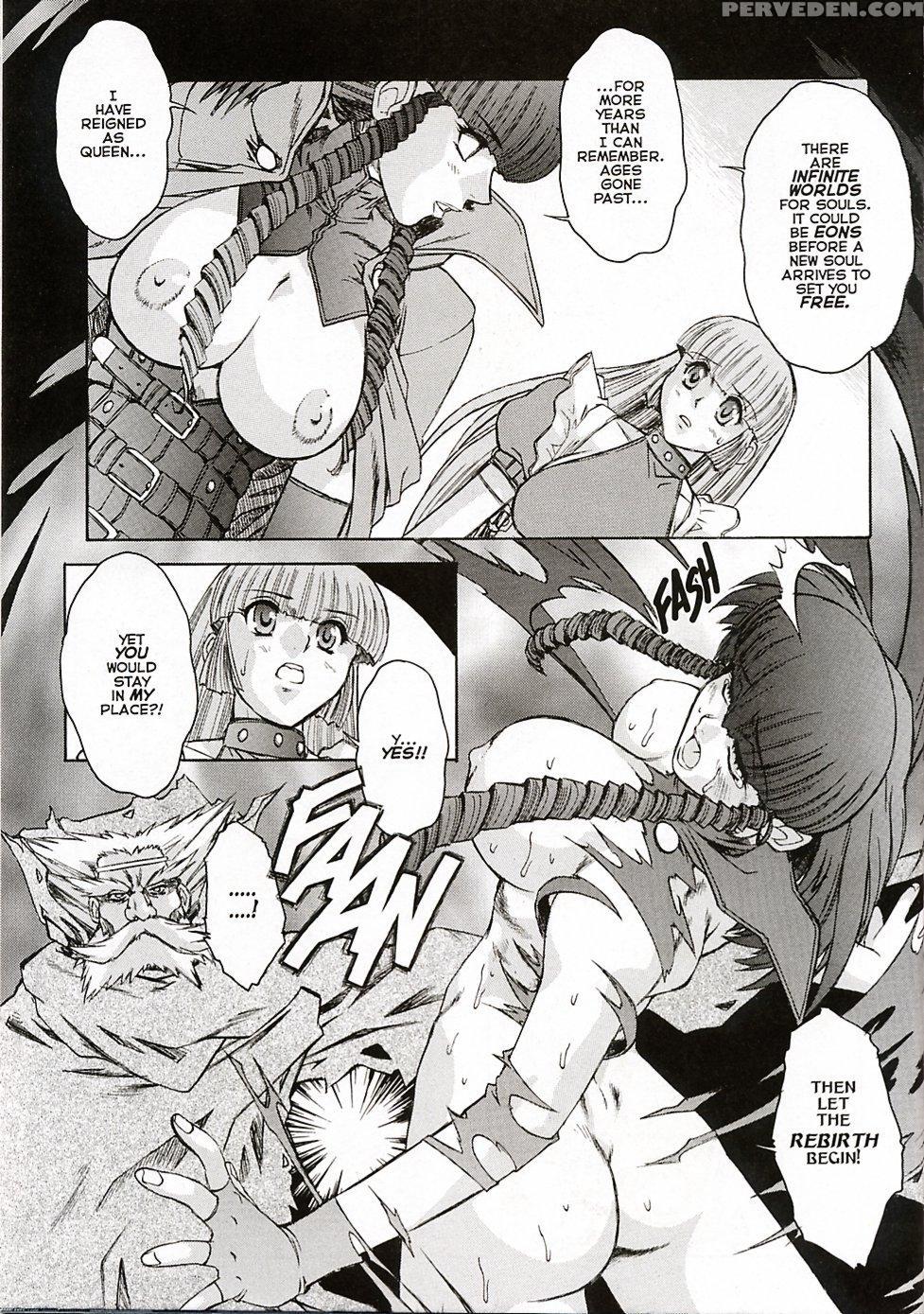 [juubaori Mashumaro] Alice Second Ch. 7-8 (alice Extreme 7) [english] 1