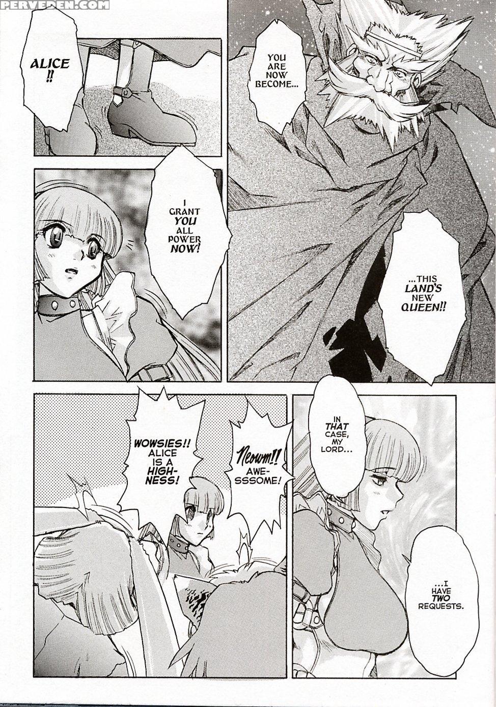 [juubaori Mashumaro] Alice Second Ch. 7-8 (alice Extreme 7) [english] 1