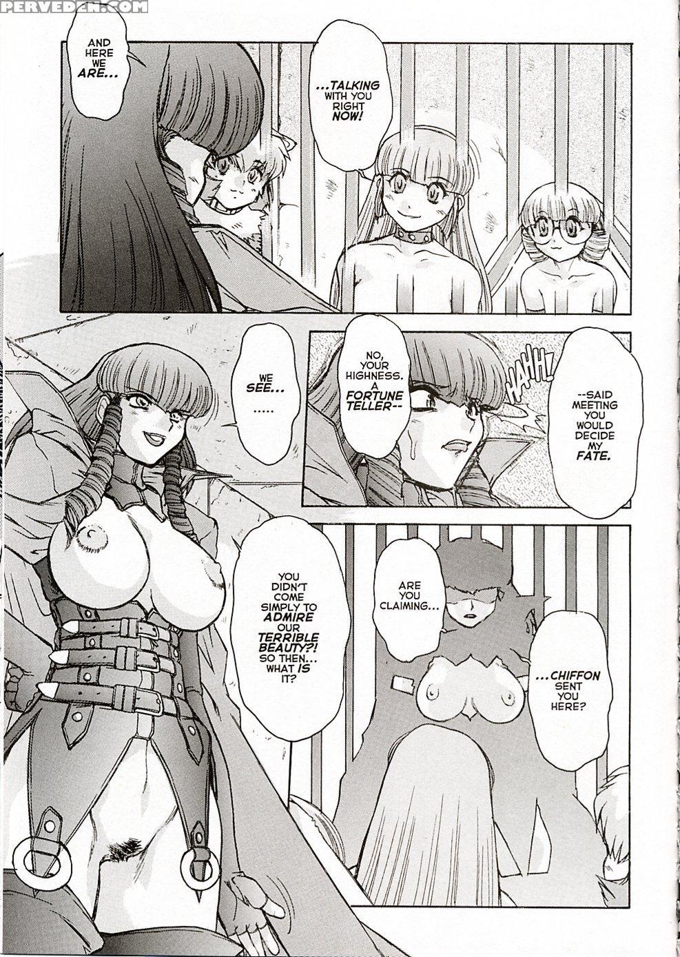 [juubaori Mashumaro] Alice Second Ch. 7-8 (alice Extreme 7) [english] 1