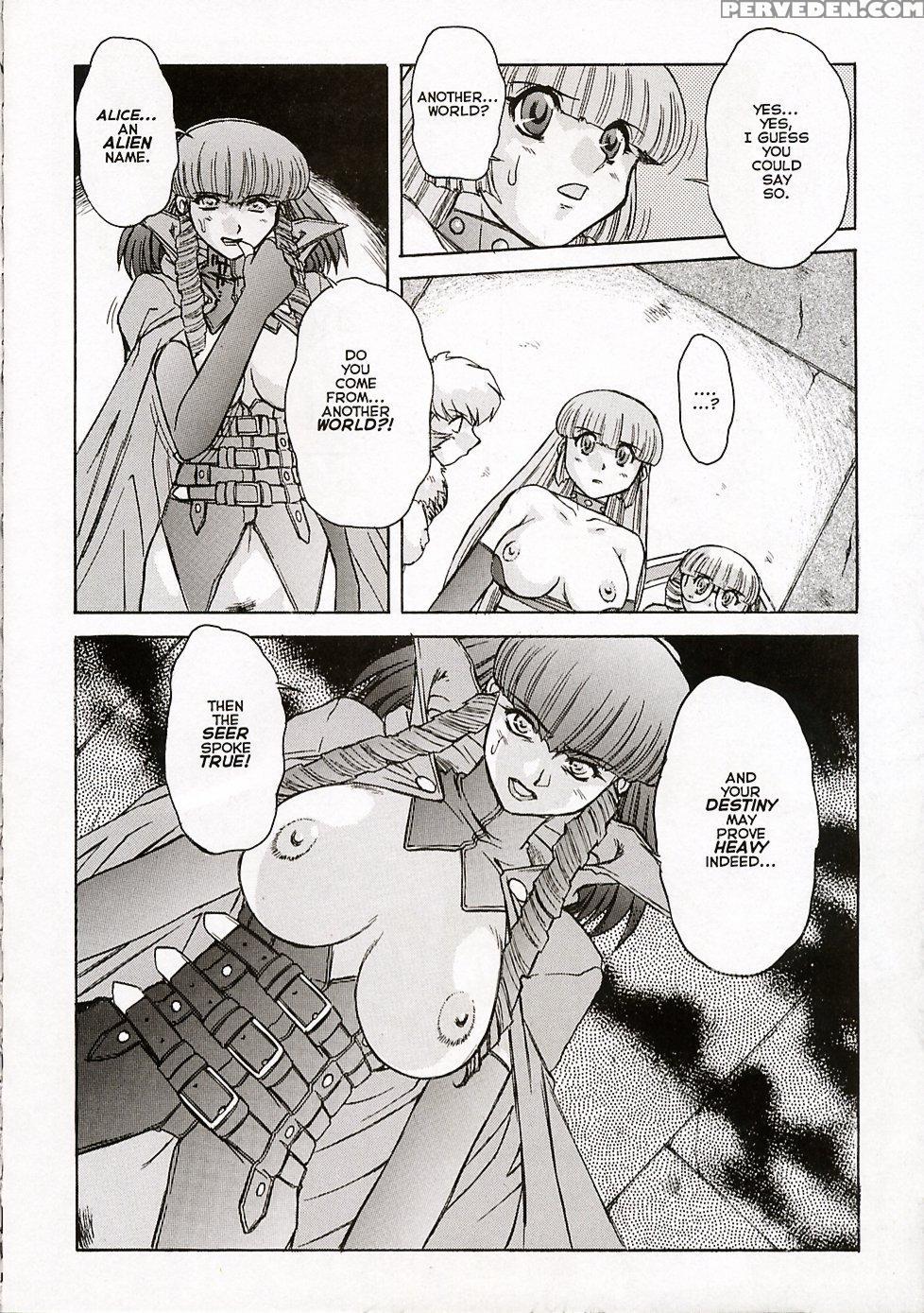 [juubaori Mashumaro] Alice Second Ch. 7-8 (alice Extreme 7) [english] 1
