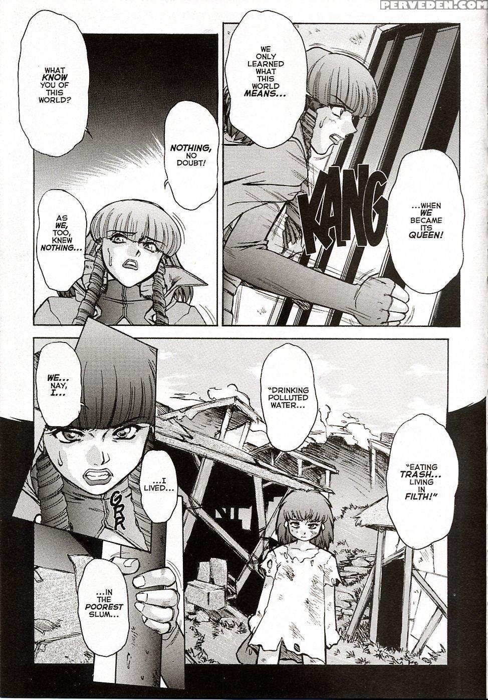 [juubaori Mashumaro] Alice Second Ch. 7-8 (alice Extreme 7) [english] 1