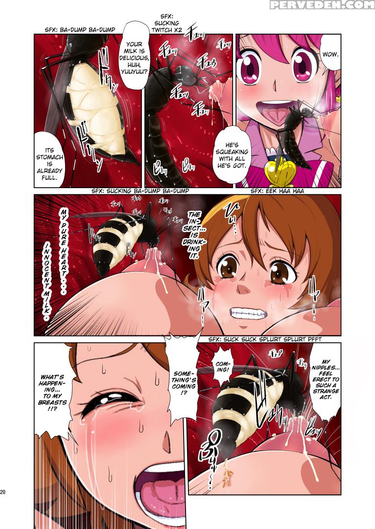 [juuryoku Shiki Youheki (dam)] Shock Shoku Bregure 4 (happinesscharge Precure!) [english] [xpearse] [digital] 1