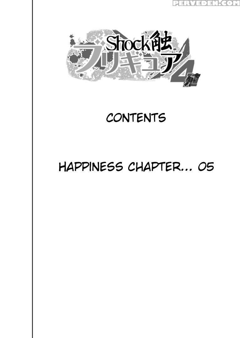 [juuryoku Shiki Youheki (dam)] Shock Shoku Bregure 4 (happinesscharge Precure!) [english] [xpearse] [digital] 1