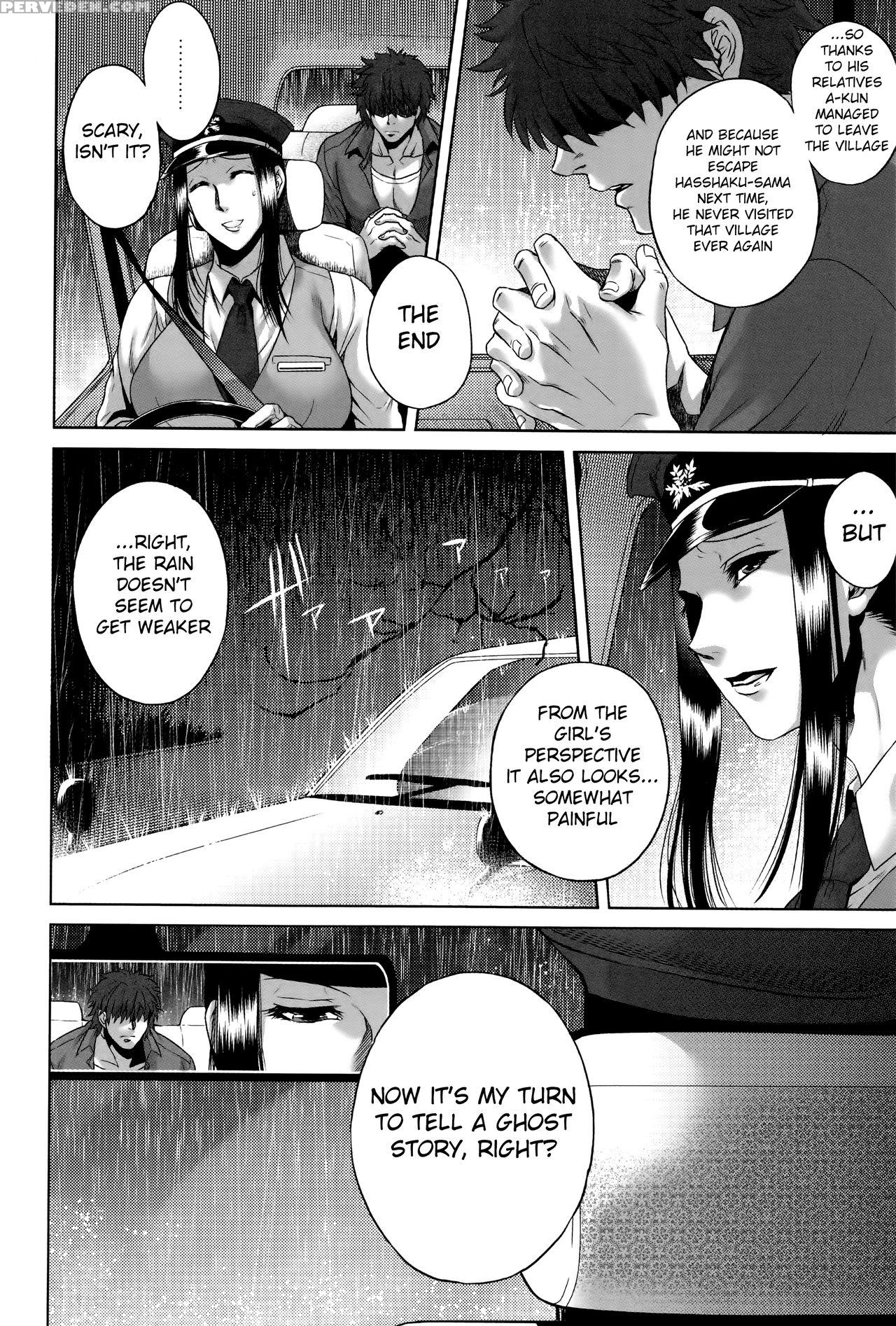 [jyoka] Hachishaku Hachiwa Keraku Meguri - Igyou Kaikitan Ch. 1-2 [english] [mongolfier] 1