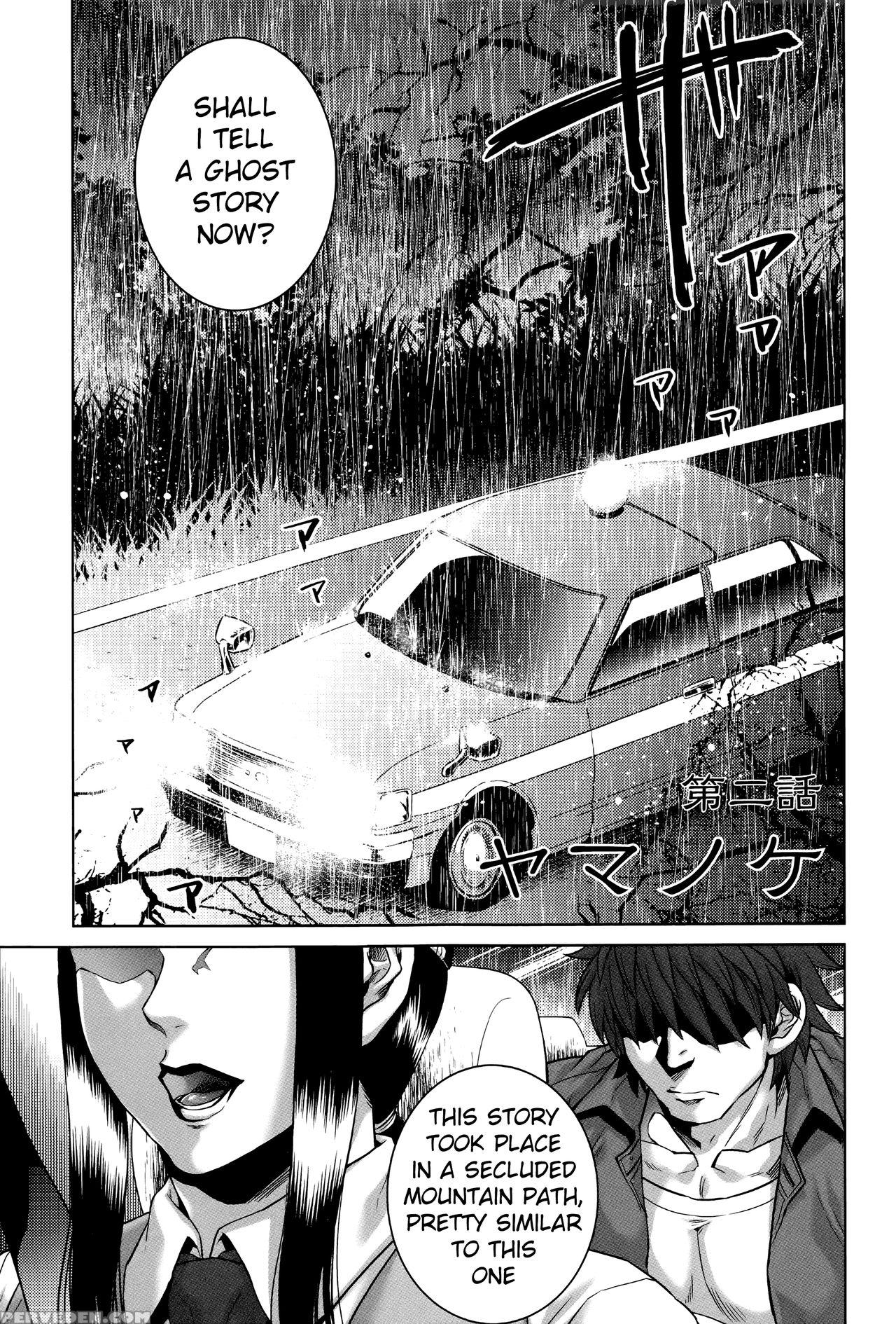 [jyoka] Hachishaku Hachiwa Keraku Meguri - Igyou Kaikitan Ch. 1-2 [english] [mongolfier] 1