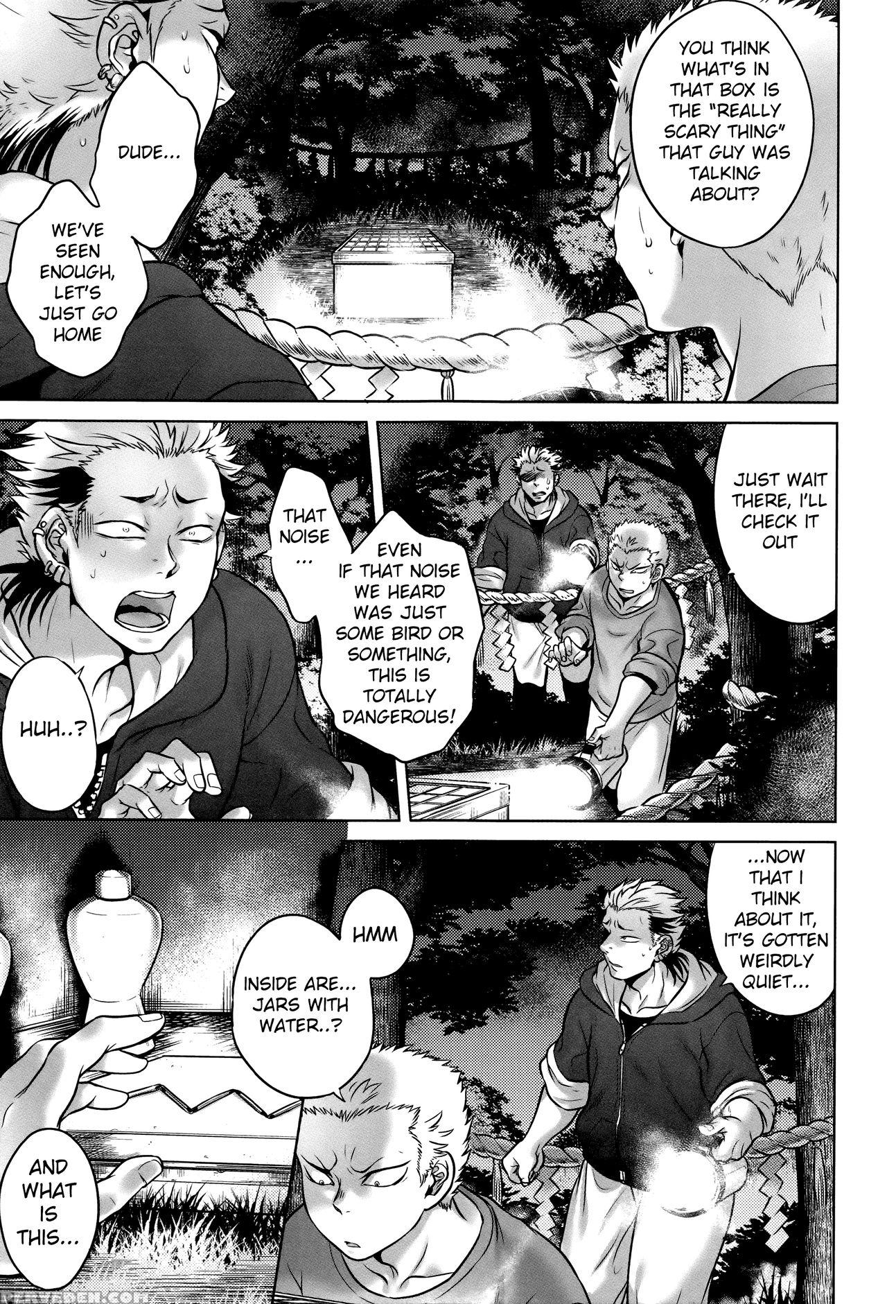 [jyoka] Hachishaku Hachiwa Keraku Meguri - Igyou Kaikitan Ch. 1-5 [english] [mongolfier] 1