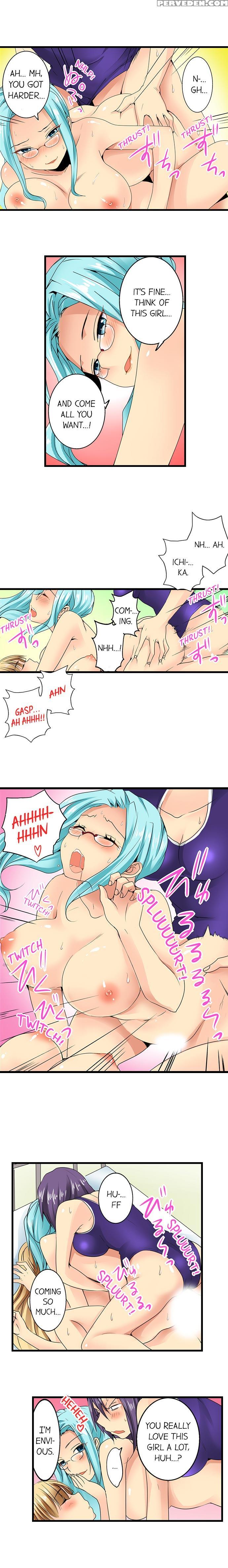 [jyunn Irie] Sneaked Into A Horny Girls' School 1