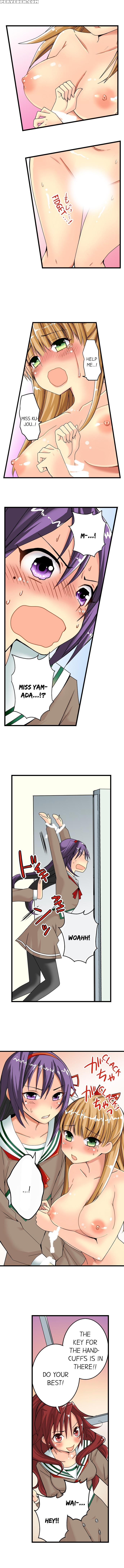[jyunn Irie] Sneaked Into A Horny Girls' School 1