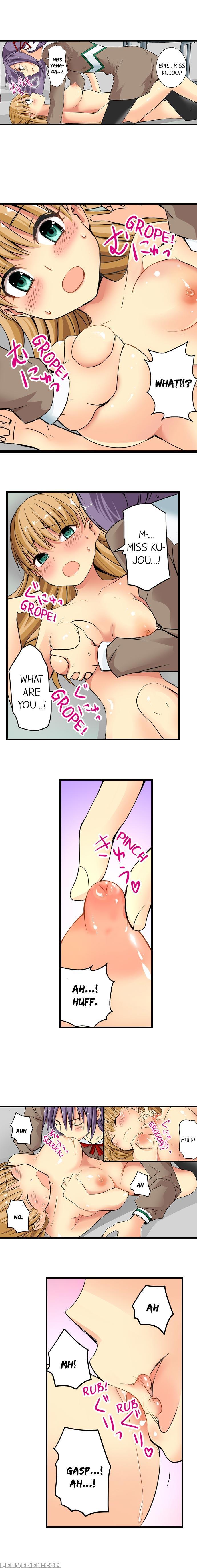 [jyunn Irie] Sneaked Into A Horny Girls' School 1