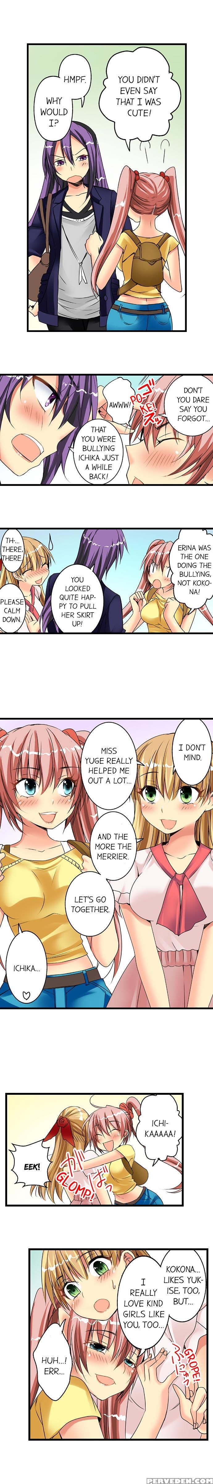 [jyunn Irie] Sneaked Into A Horny Girls' School 1
