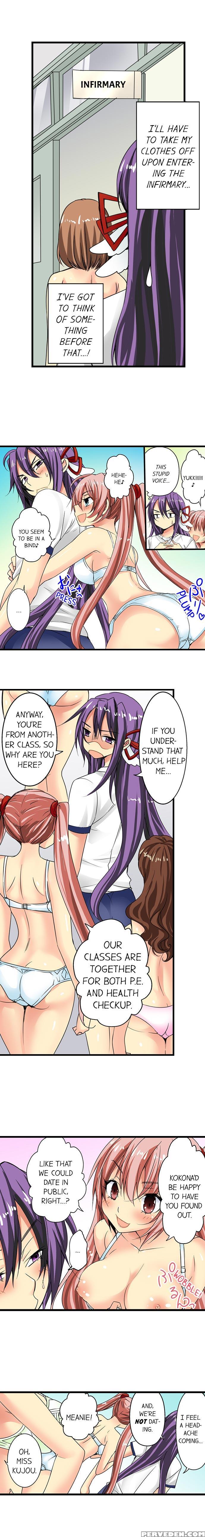 [jyunn Irie] Sneaked Into A Horny Girls' School 1