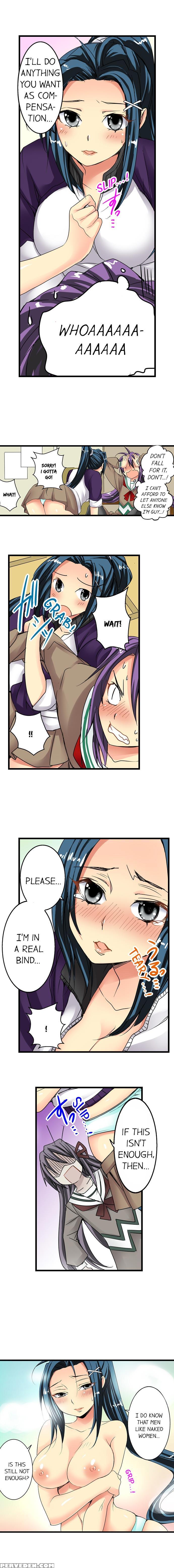 [jyunn Irie] Sneaked Into A Horny Girls' School 1