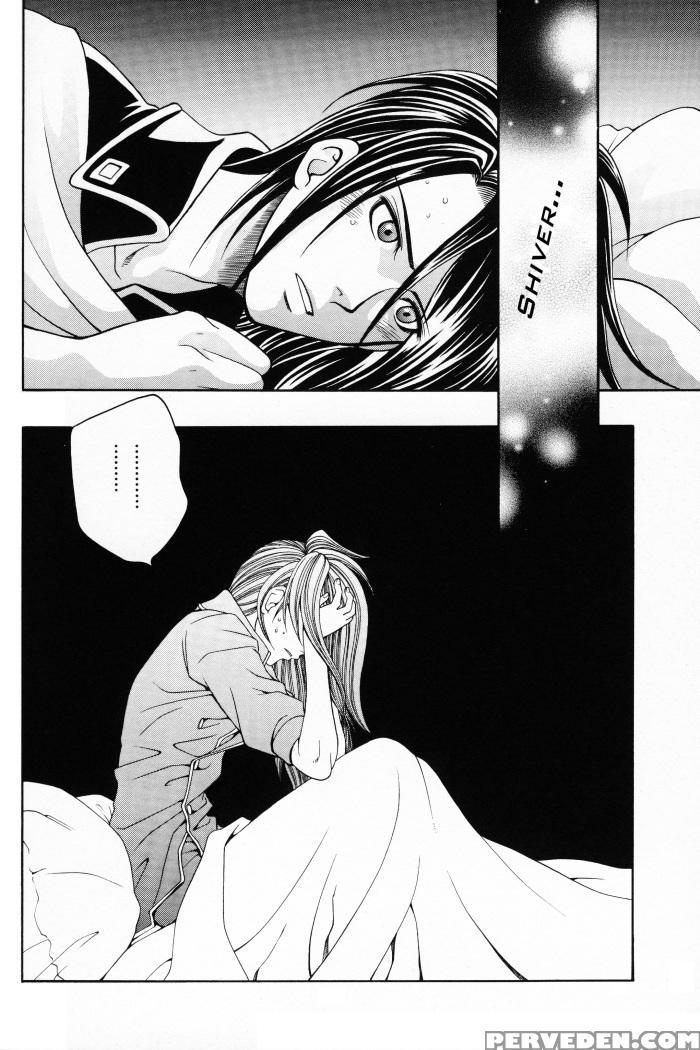 [k. Haruka Company (k. Haruka)] Selfish (final Fantasy Vii) [english] [incomplete] 1